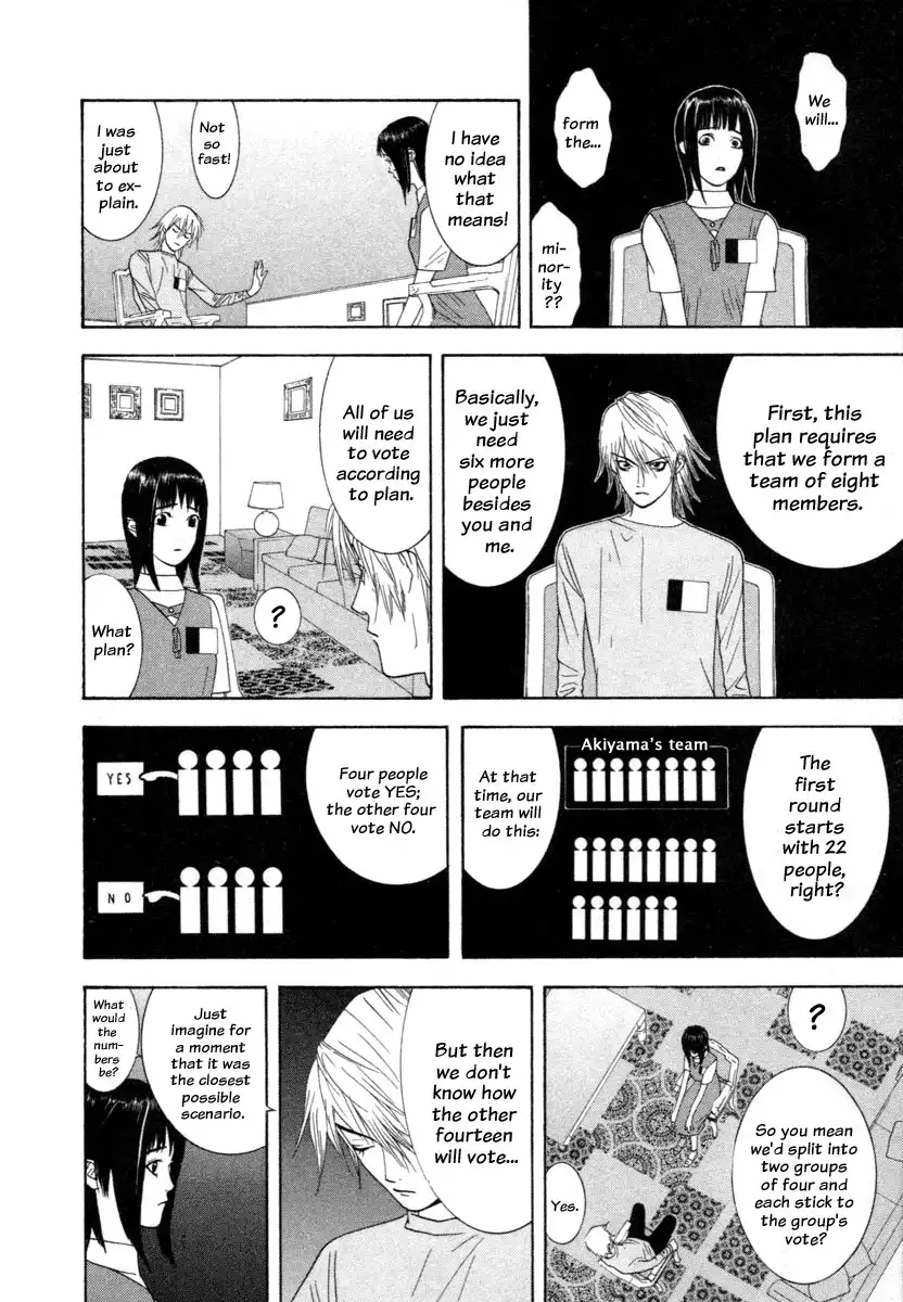 Liar Game Chapter 10 6